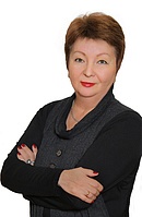Костерина Наталия Александровна