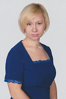 Курохтина Ирина Николаевна